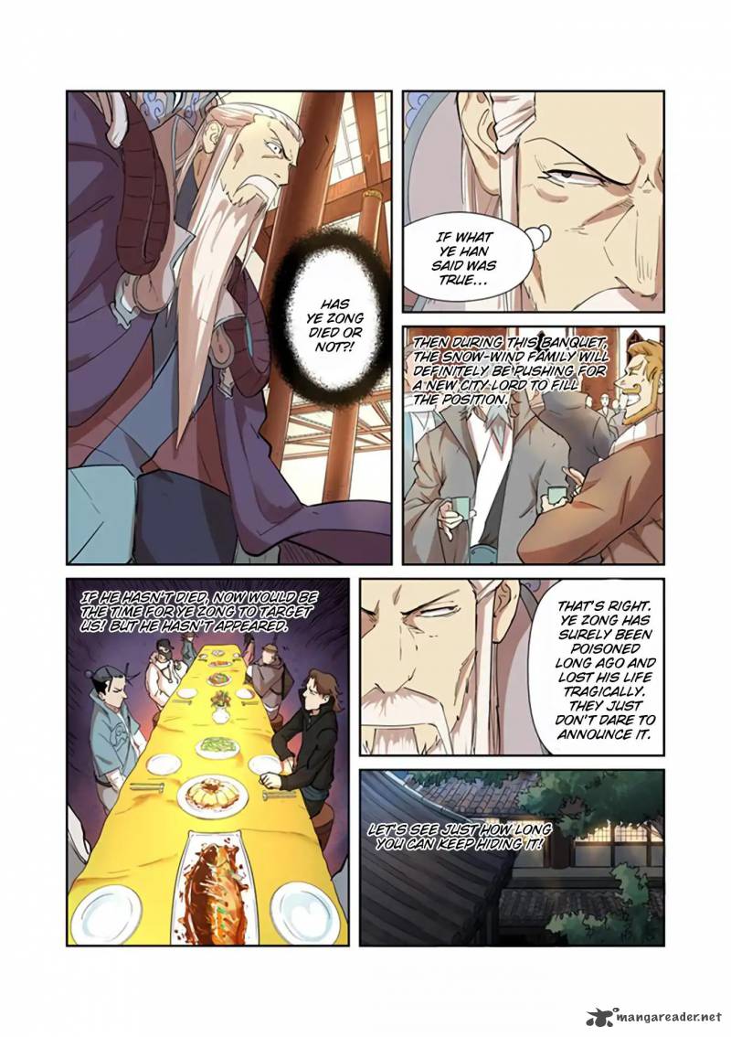 TALES OF DEMONS AND GODS Chapter 201 - Page 8 in English