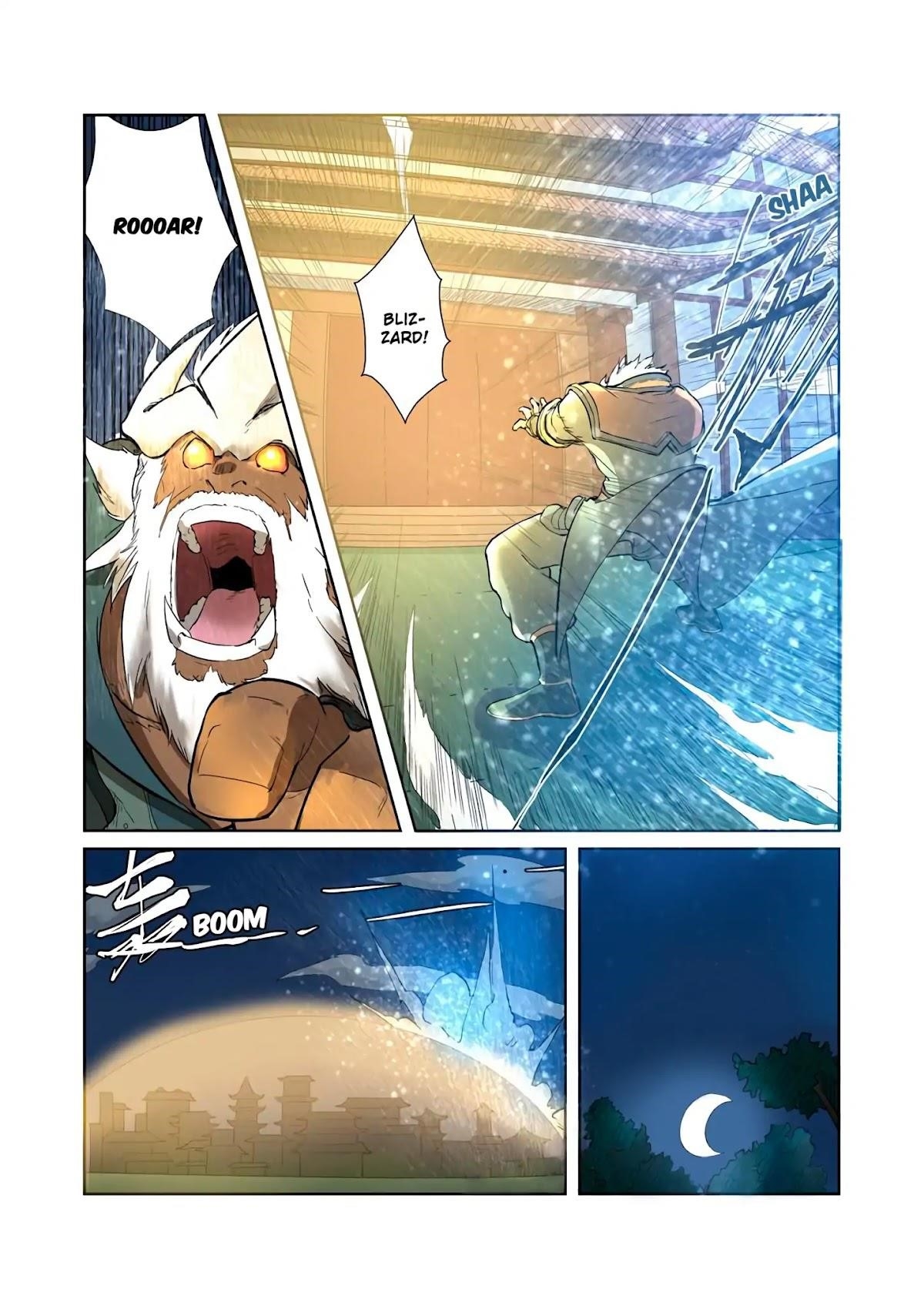 TALES OF DEMONS AND GODS Chapter 202.5 - Page 7 in English