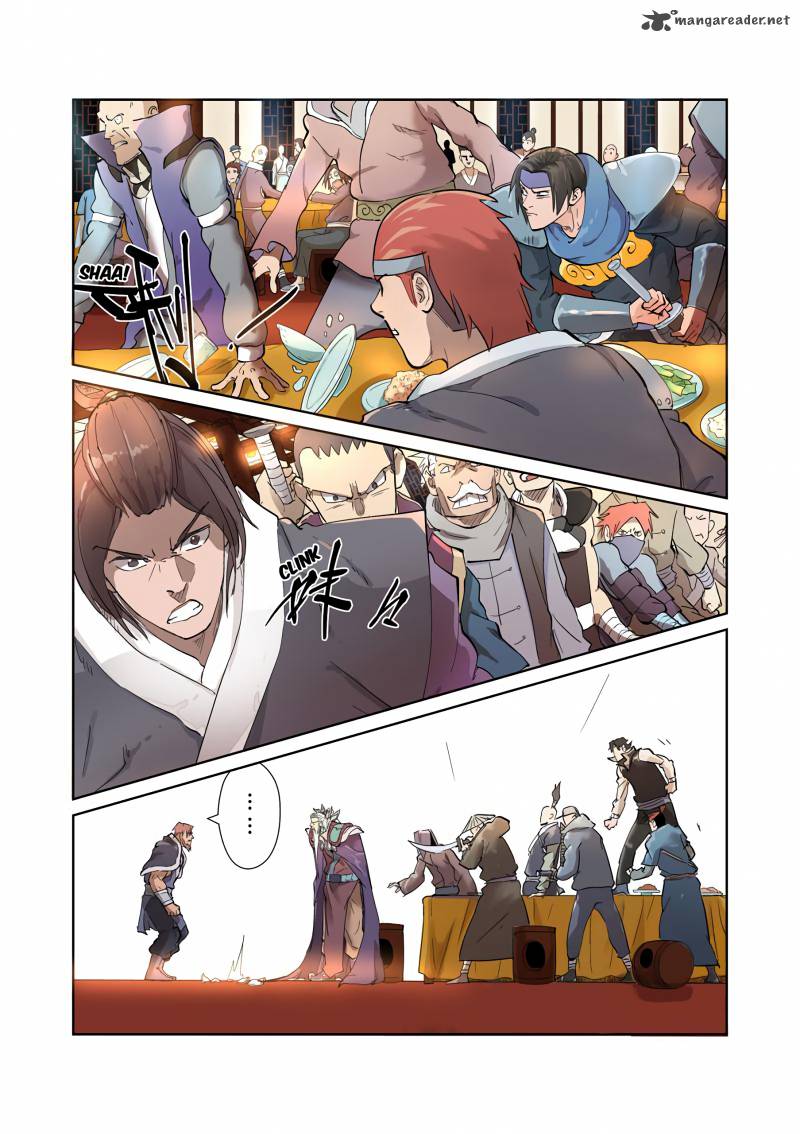 TALES OF DEMONS AND GODS Chapter 202 - Page 3 in English