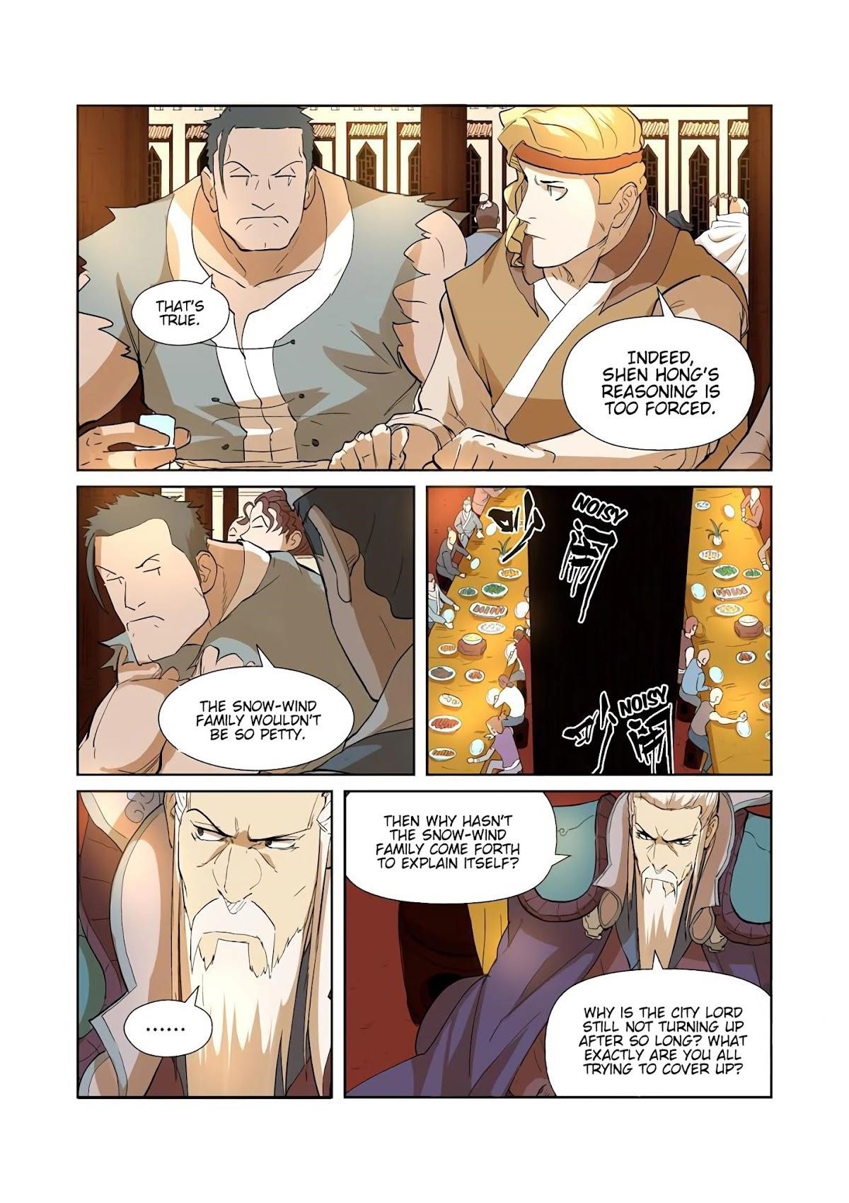 TALES OF DEMONS AND GODS Chapter 203.5 - Page 4 in English