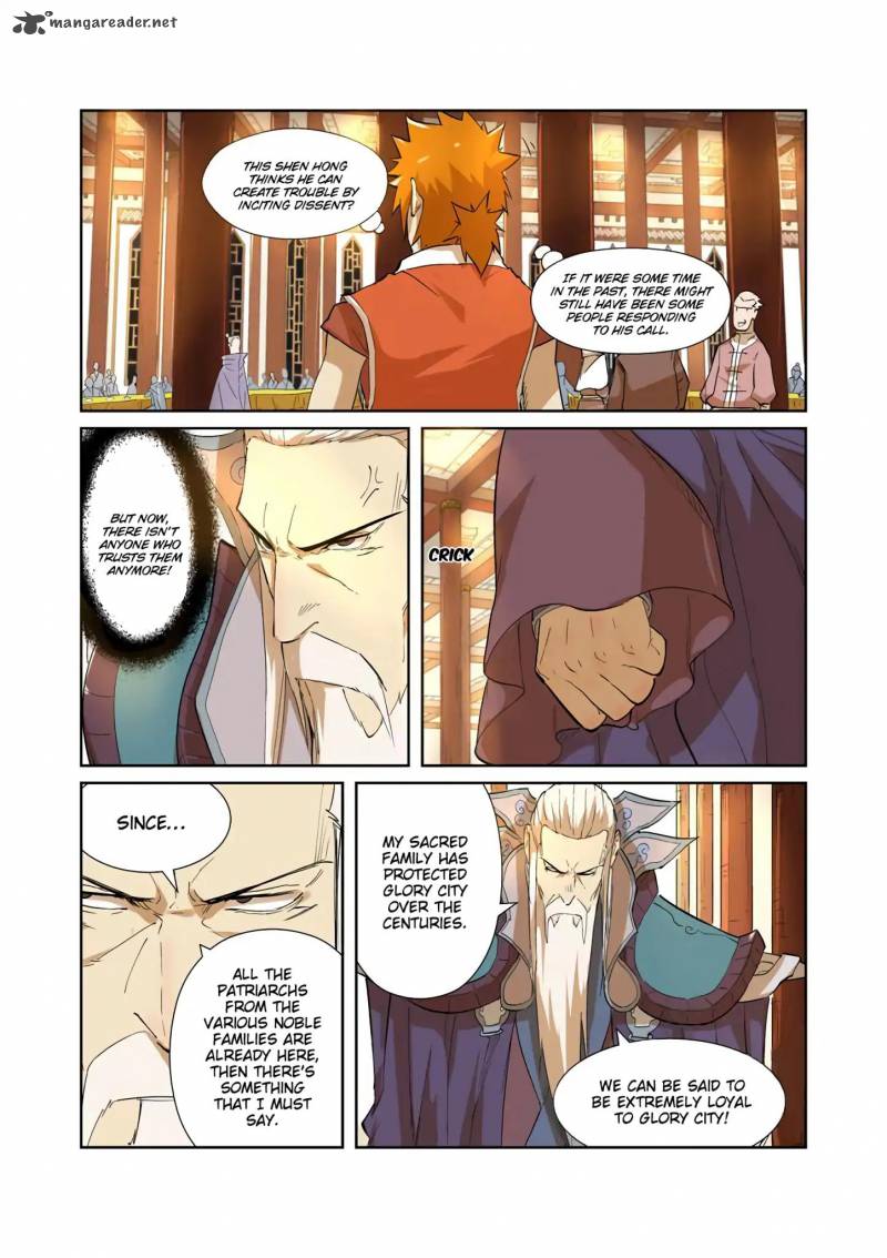 TALES OF DEMONS AND GODS Chapter 203 - Page 8 in English