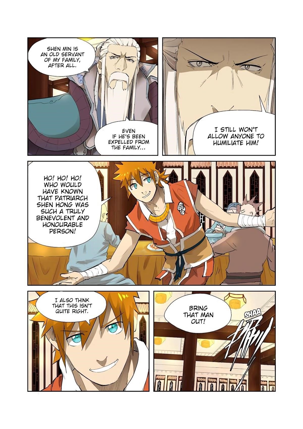 TALES OF DEMONS AND GODS Chapter 204.5 - Page 3 in English