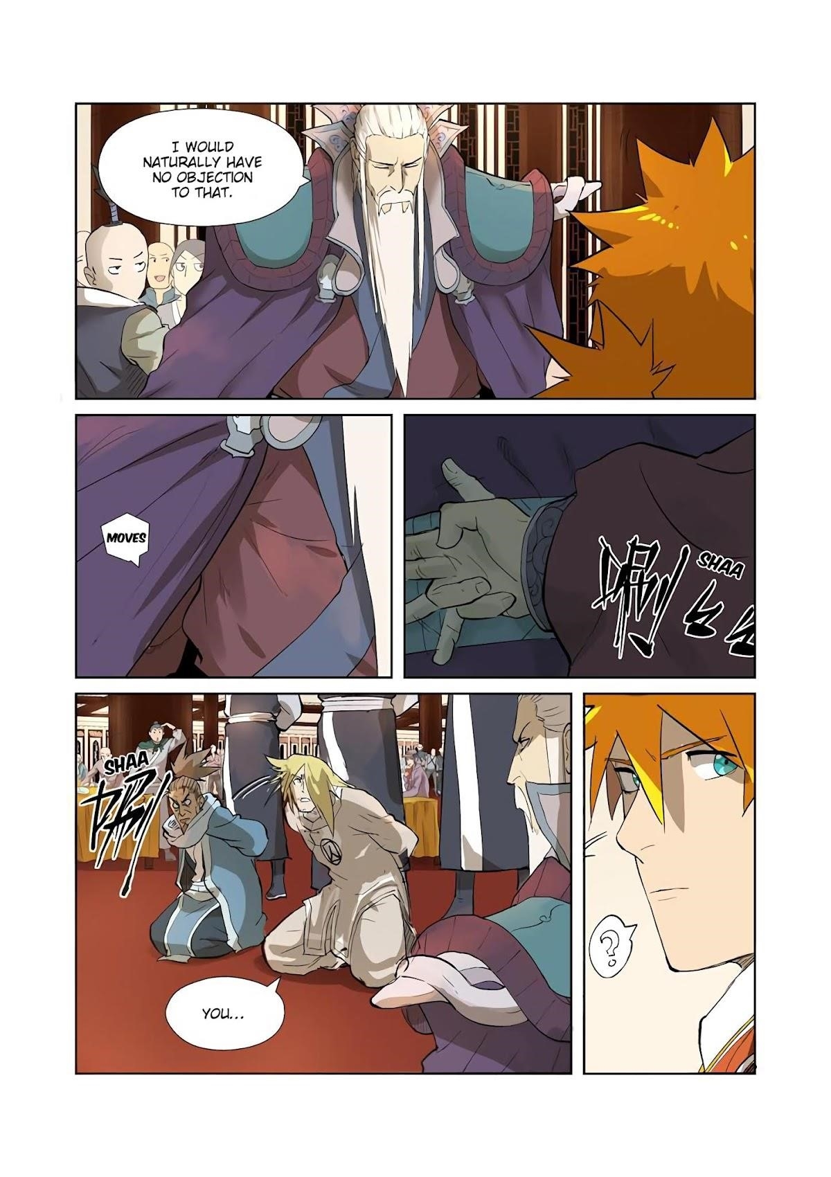 TALES OF DEMONS AND GODS Chapter 204.5 - Page 6 in English