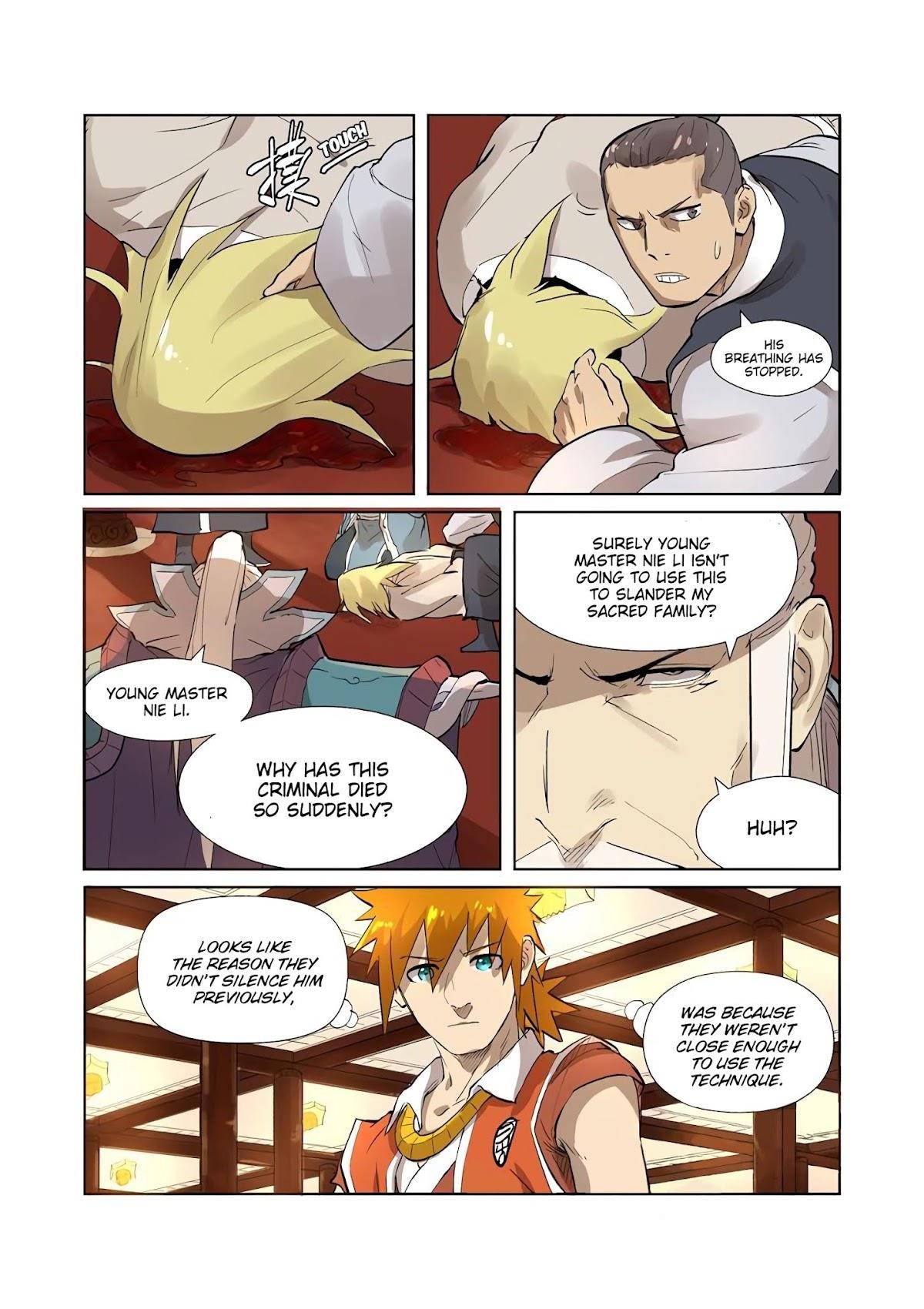TALES OF DEMONS AND GODS Chapter 204.5 - Page 9 in English
