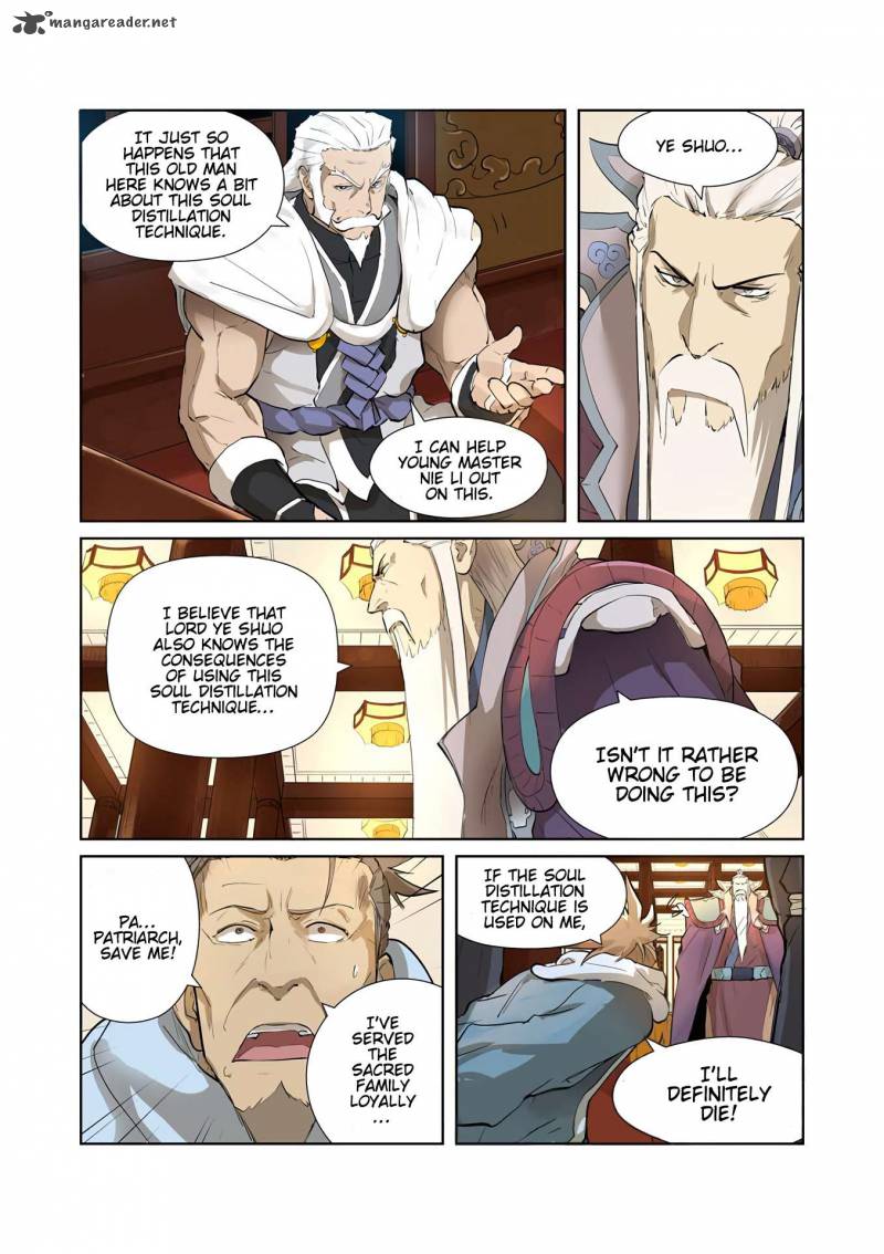TALES OF DEMONS AND GODS Chapter 204 - Page 10 in English