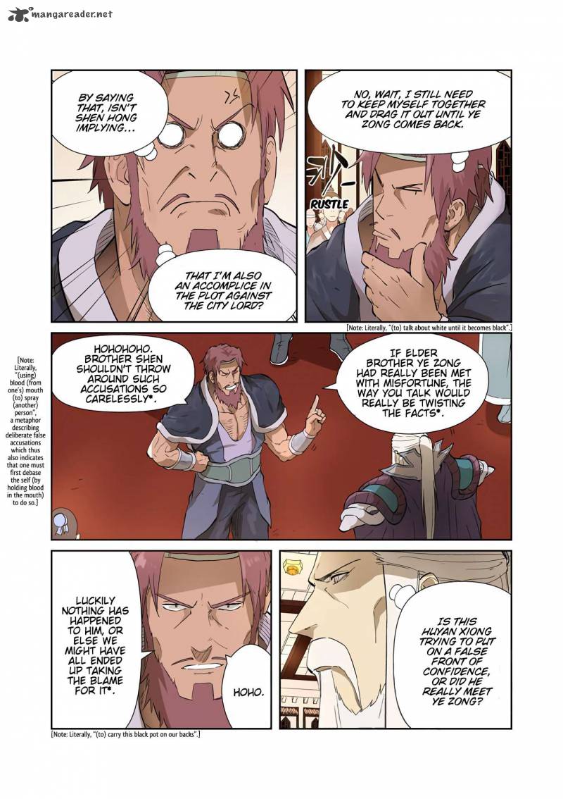 TALES OF DEMONS AND GODS Chapter 204 - Page 3 in English