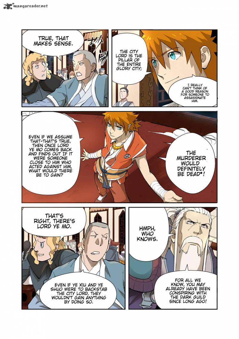 TALES OF DEMONS AND GODS Chapter 204 - Page 5 in English