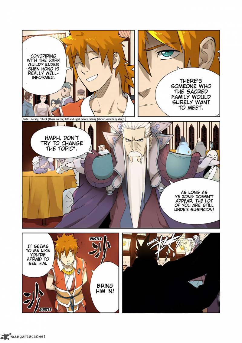 TALES OF DEMONS AND GODS Chapter 204 - Page 6 in English