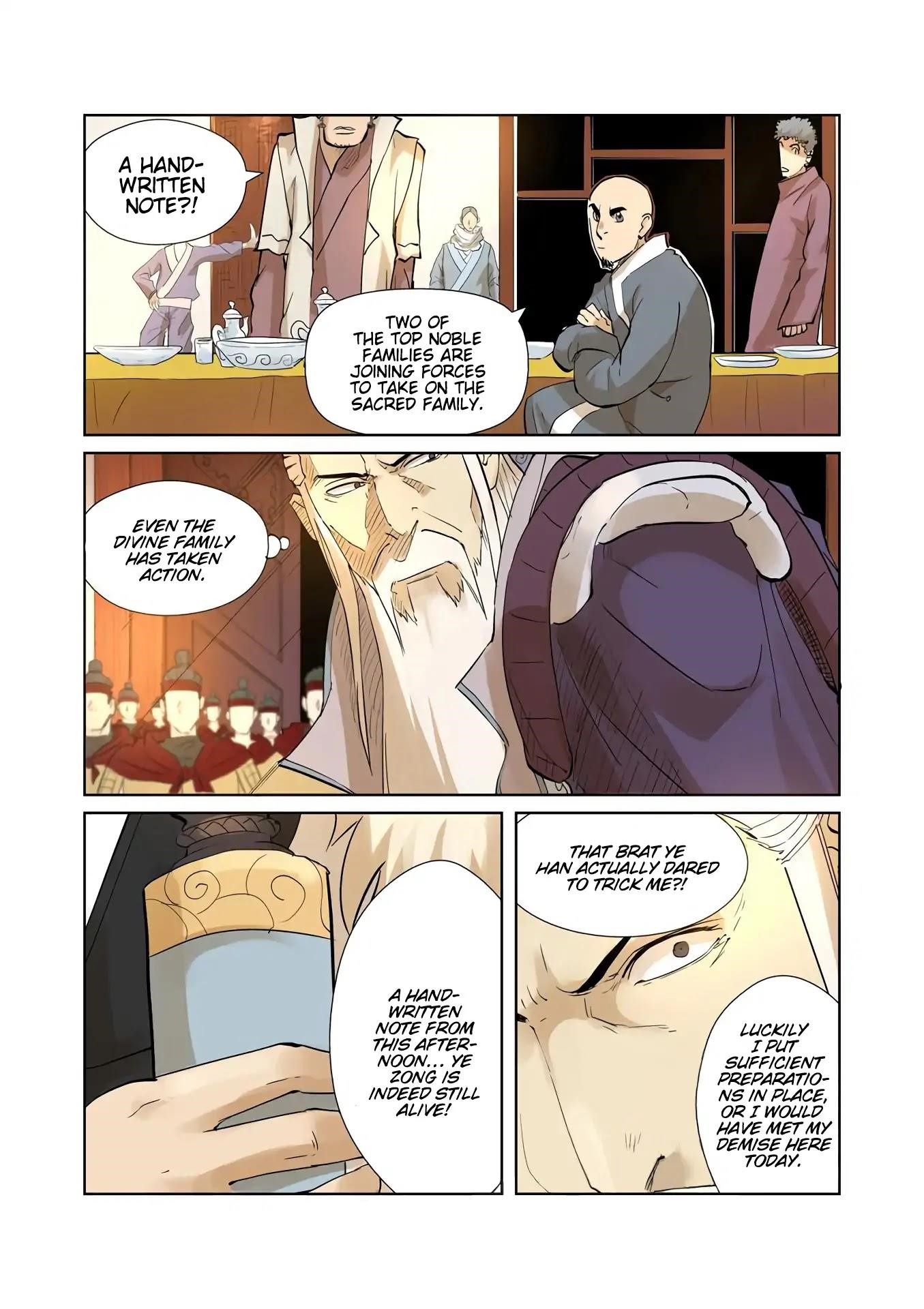 TALES OF DEMONS AND GODS Chapter 205.5 - Page 4 in English