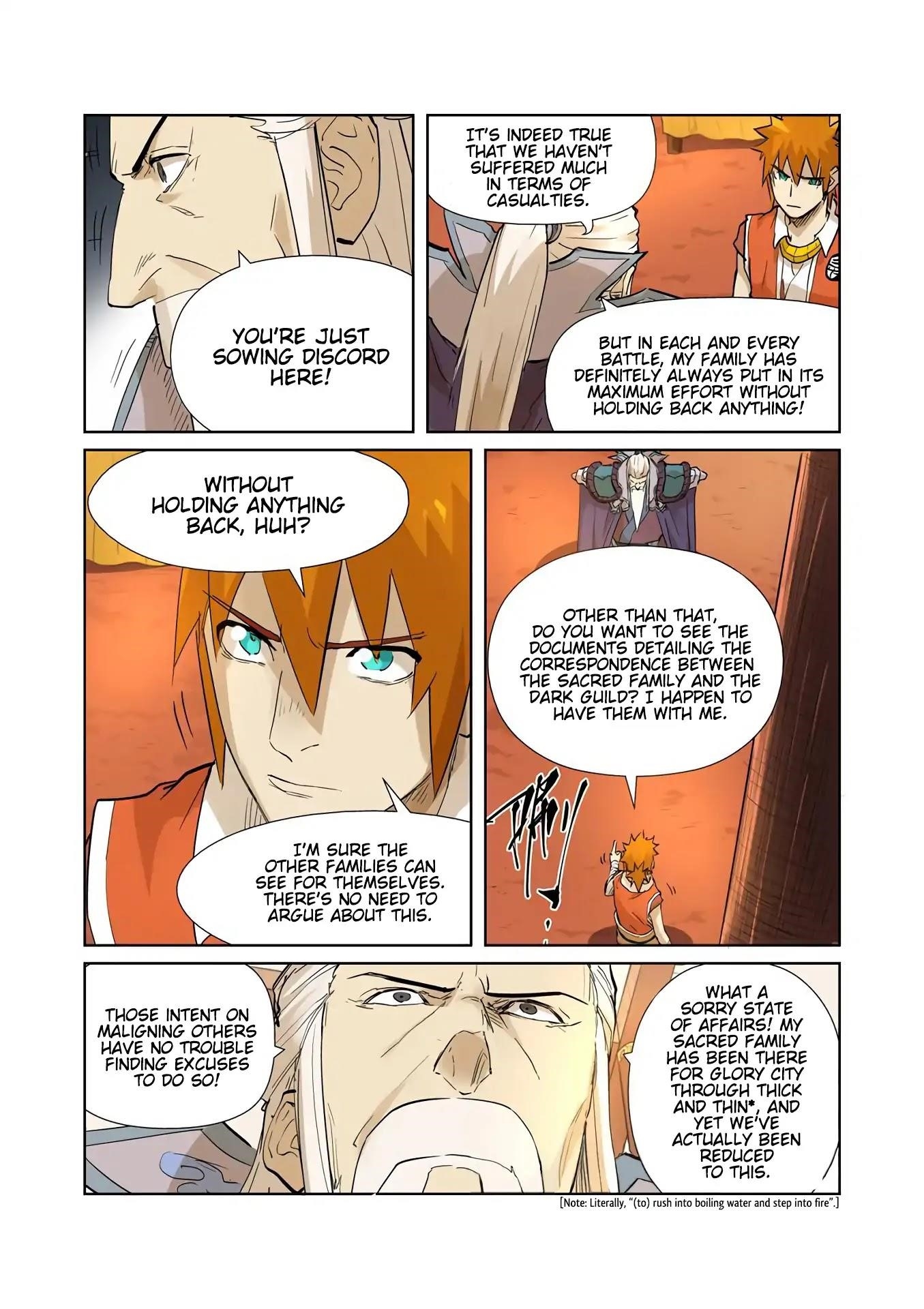 TALES OF DEMONS AND GODS Chapter 205.5 - Page 7 in English