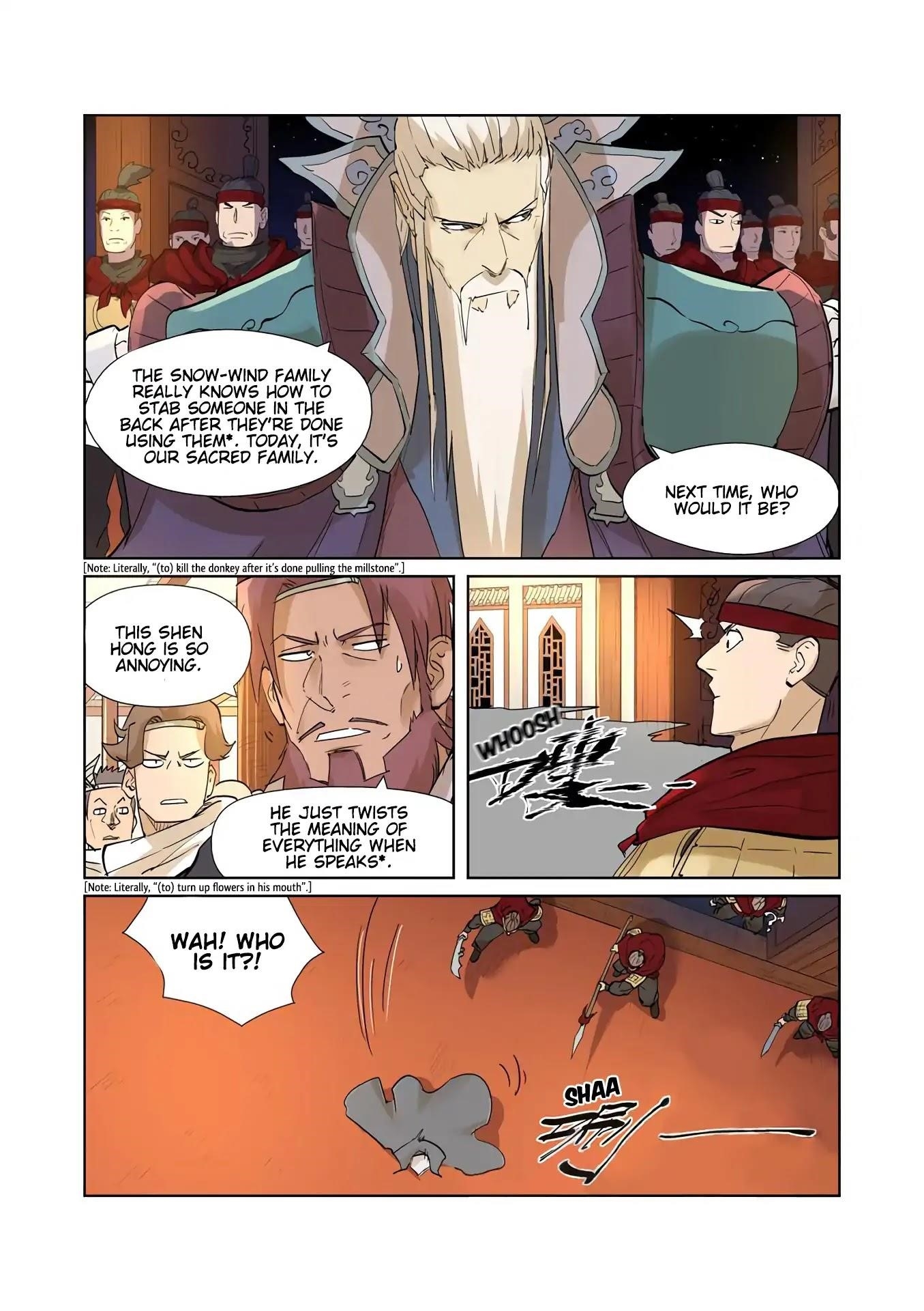 TALES OF DEMONS AND GODS Chapter 205.5 - Page 8 in English