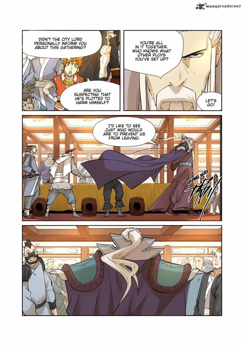 TALES OF DEMONS AND GODS Chapter 205 - Page 10 in English