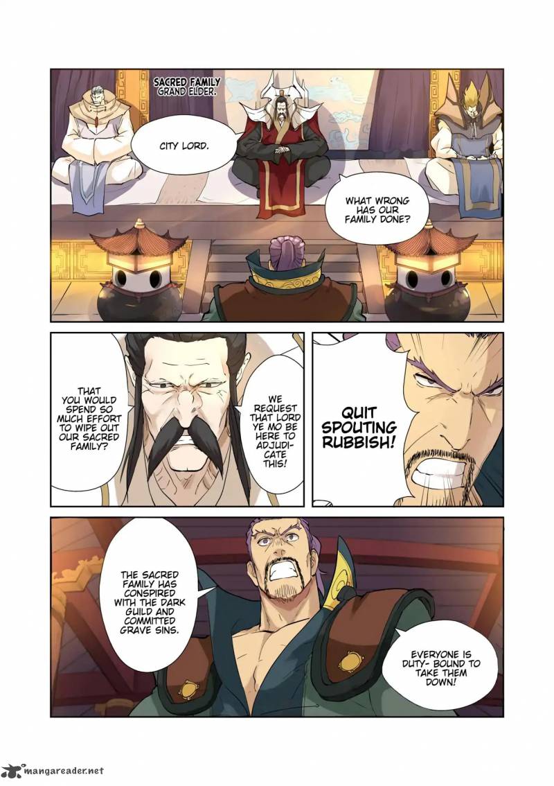 TALES OF DEMONS AND GODS Chapter 205 - Page 4 in English