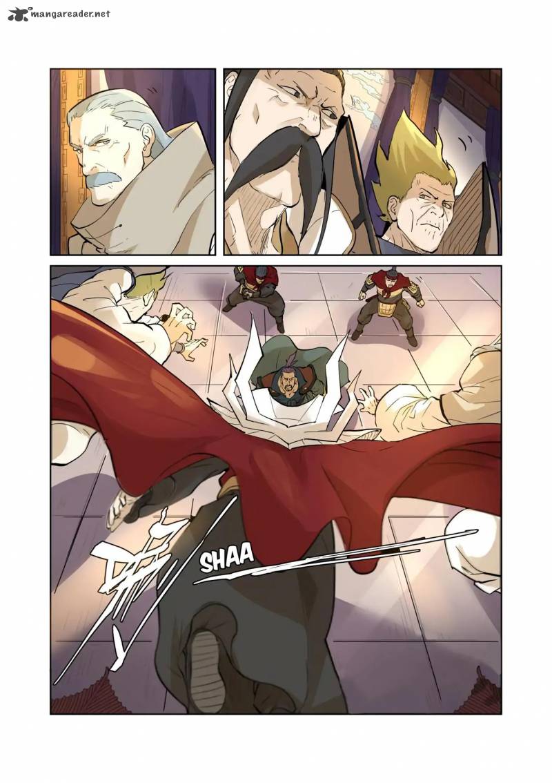 TALES OF DEMONS AND GODS Chapter 205 - Page 5 in English