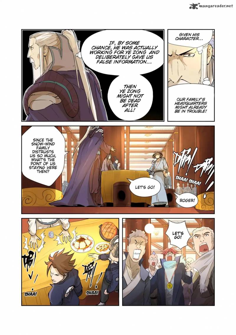 TALES OF DEMONS AND GODS Chapter 205 - Page 7 in English