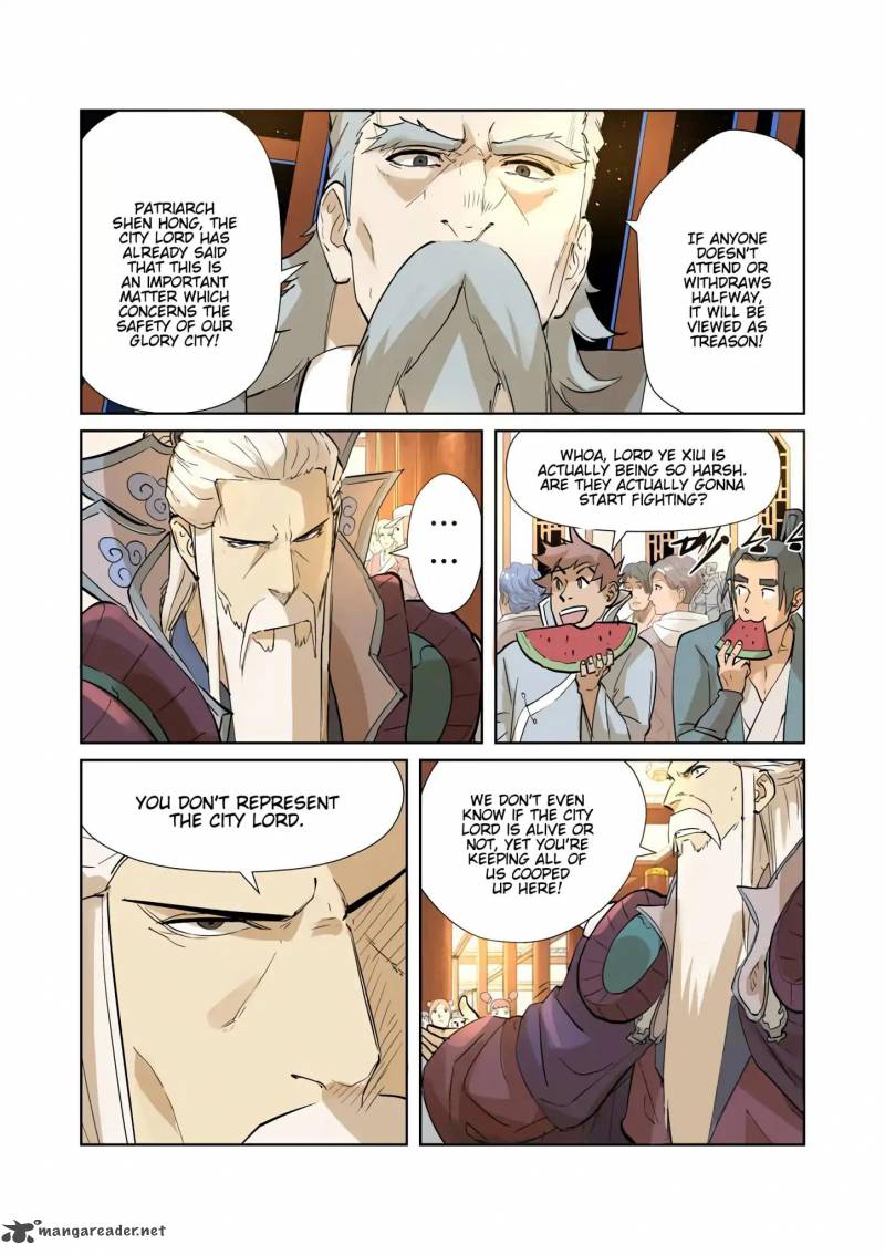 TALES OF DEMONS AND GODS Chapter 205 - Page 8 in English