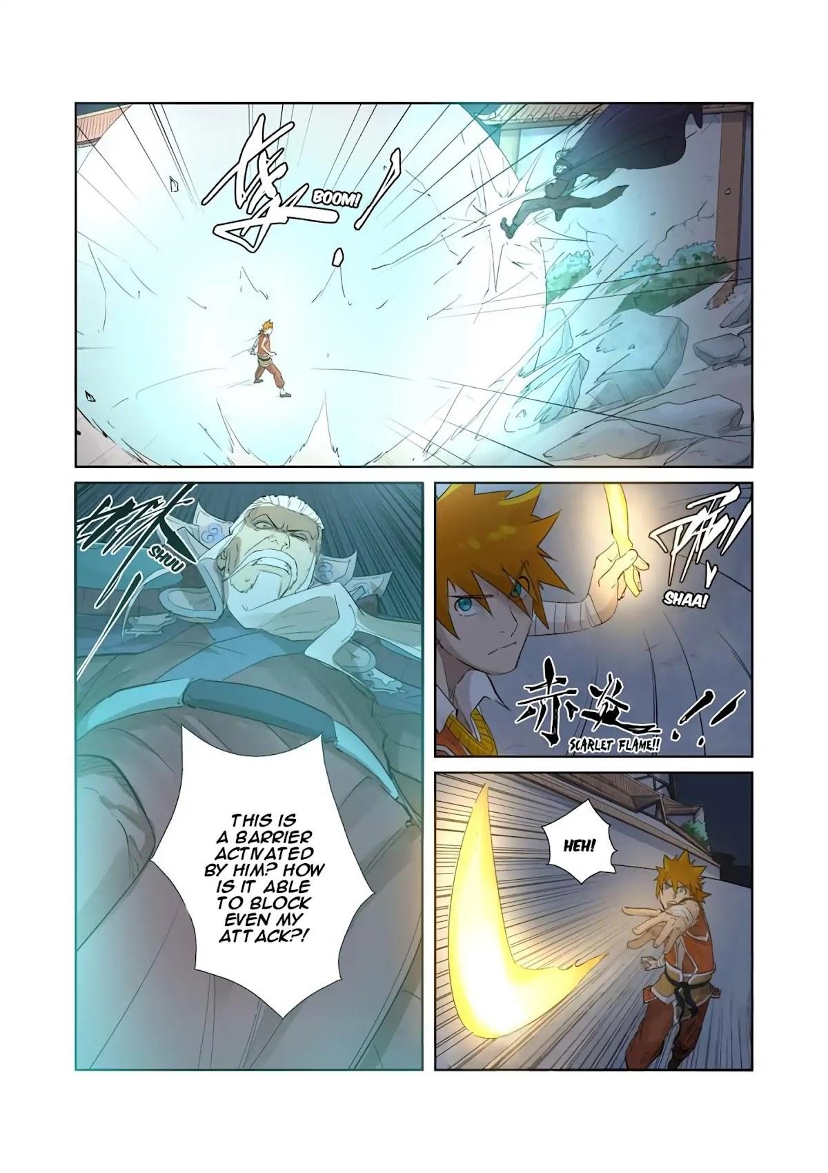 TALES OF DEMONS AND GODS Chapter 206.5 - Page 3 in English