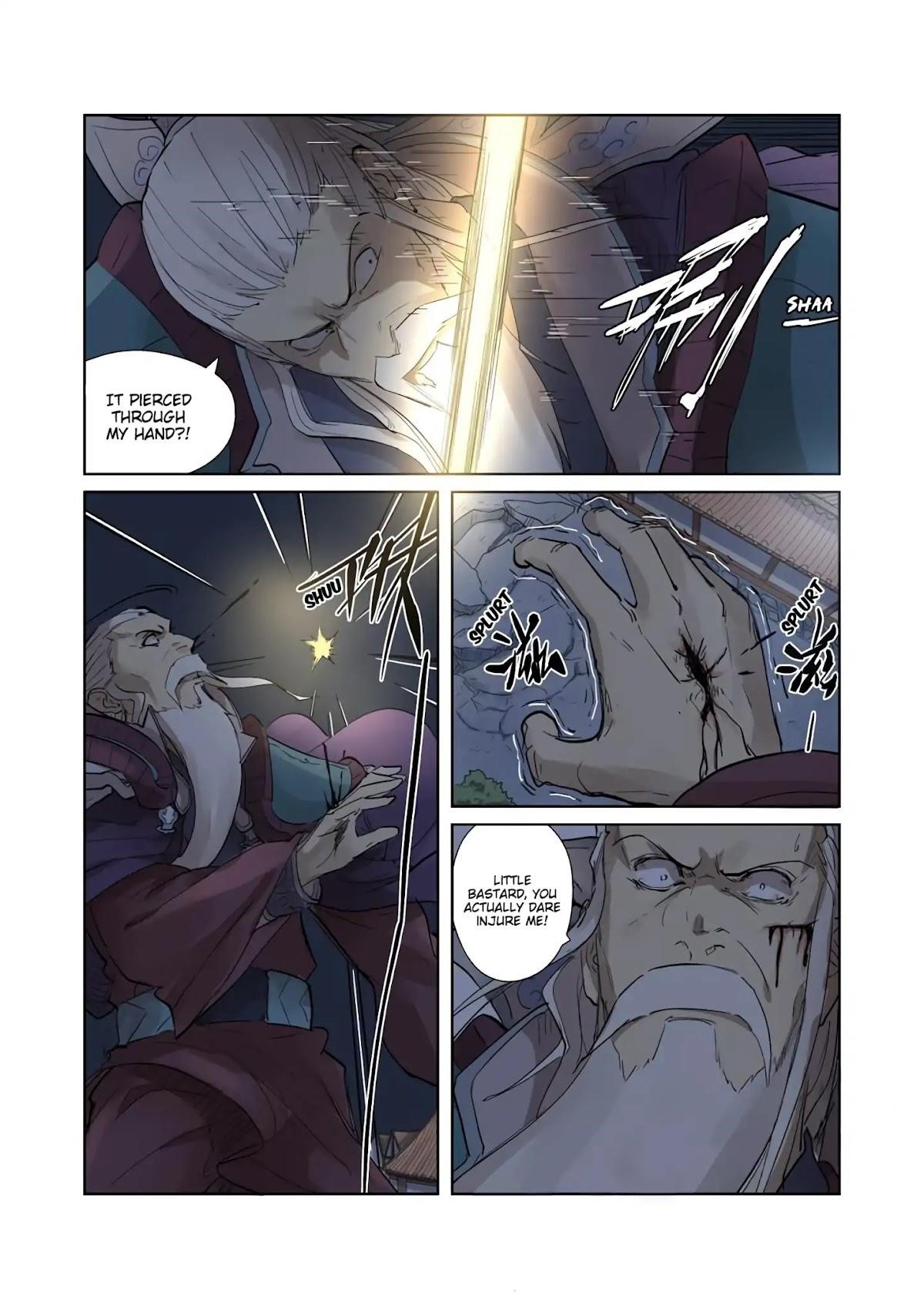 TALES OF DEMONS AND GODS Chapter 206.5 - Page 5 in English