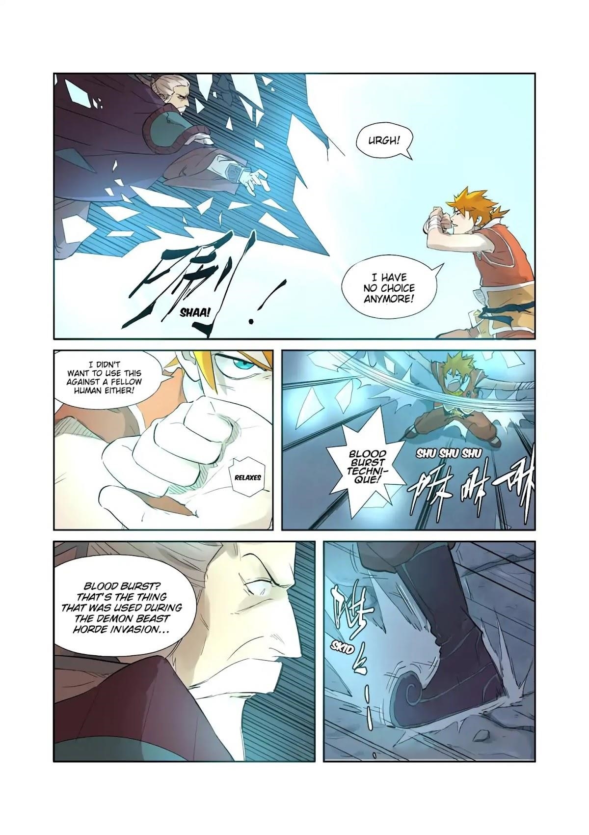 TALES OF DEMONS AND GODS Chapter 206.5 - Page 7 in English