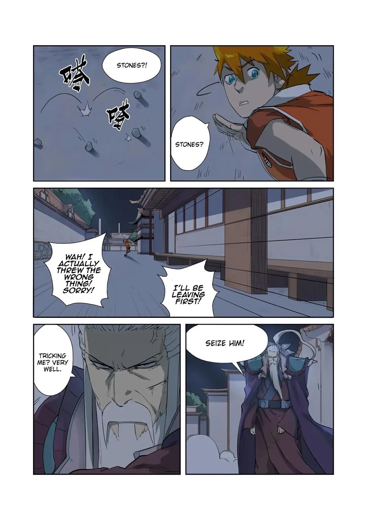 TALES OF DEMONS AND GODS Chapter 206.5 - Page 9 in English