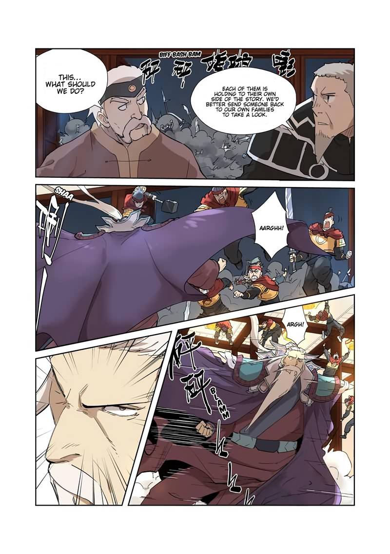 TALES OF DEMONS AND GODS Chapter 206 - Page 3 in English