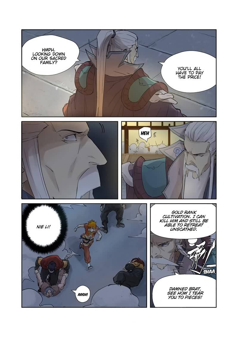 TALES OF DEMONS AND GODS Chapter 206 - Page 6 in English