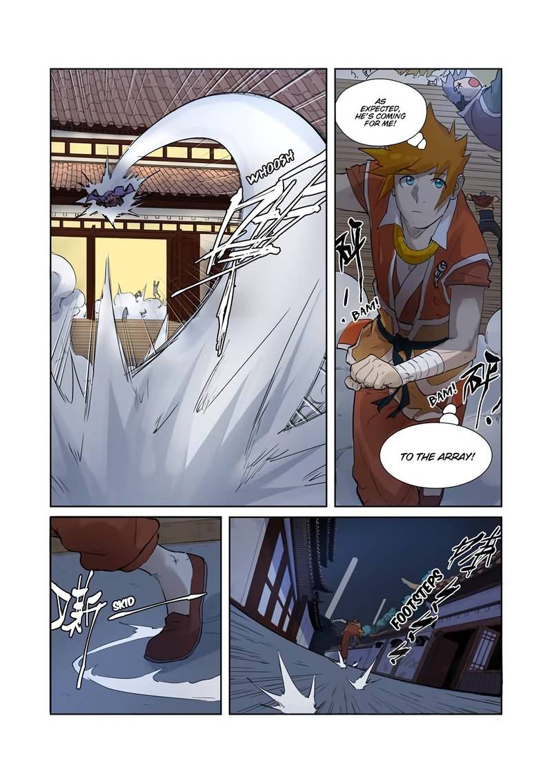 TALES OF DEMONS AND GODS Chapter 206 - Page 7 in English