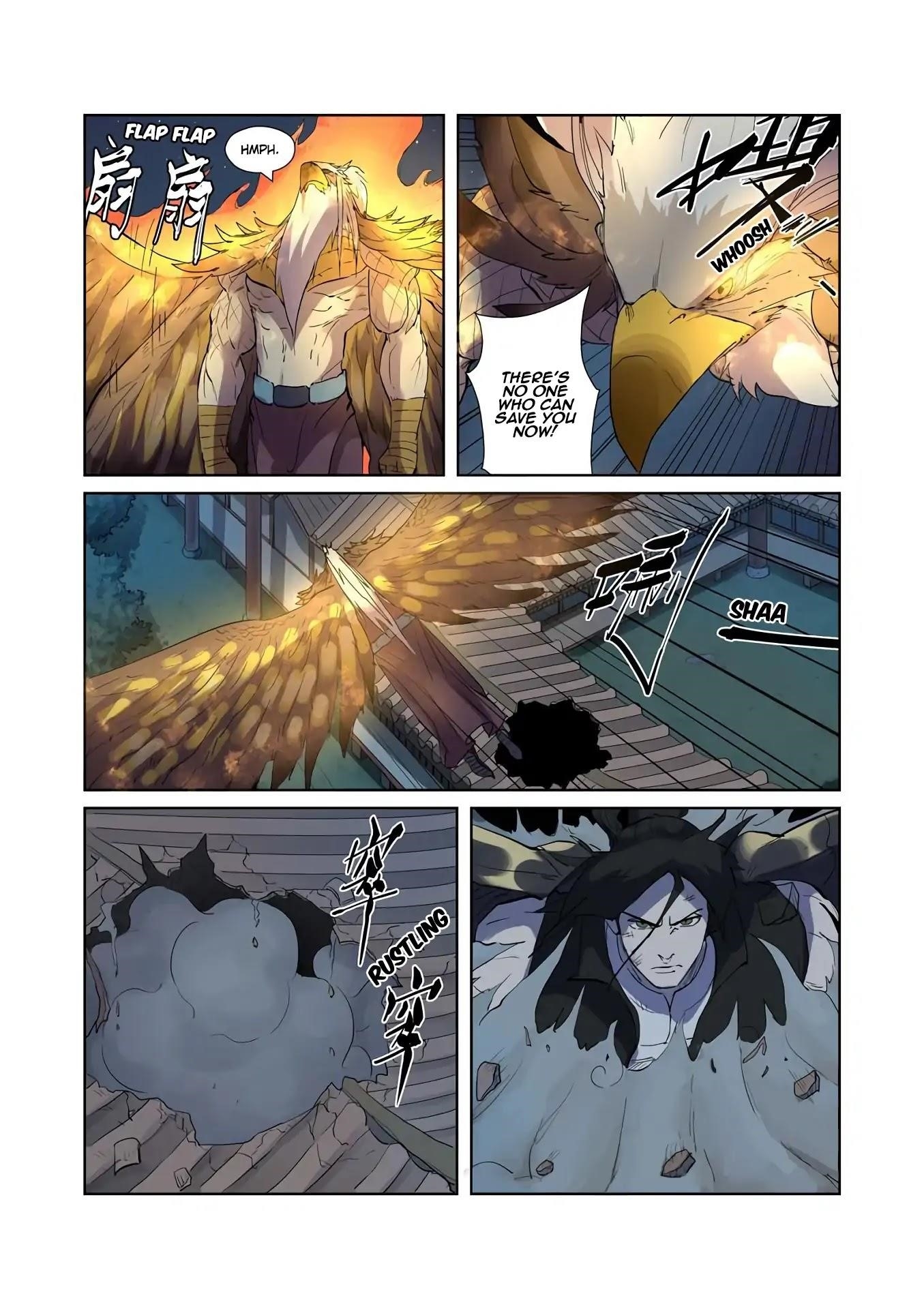 TALES OF DEMONS AND GODS Chapter 207.5 - Page 4 in English