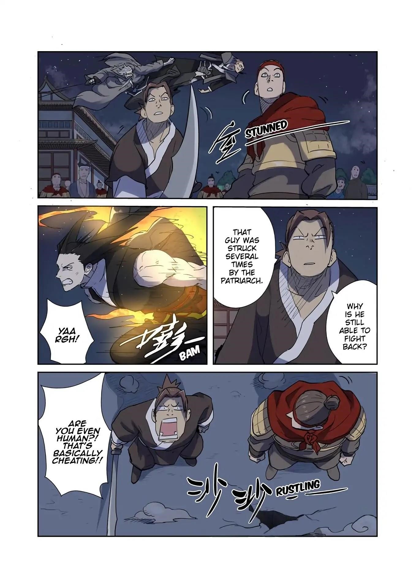 TALES OF DEMONS AND GODS Chapter 207.5 - Page 8 in English