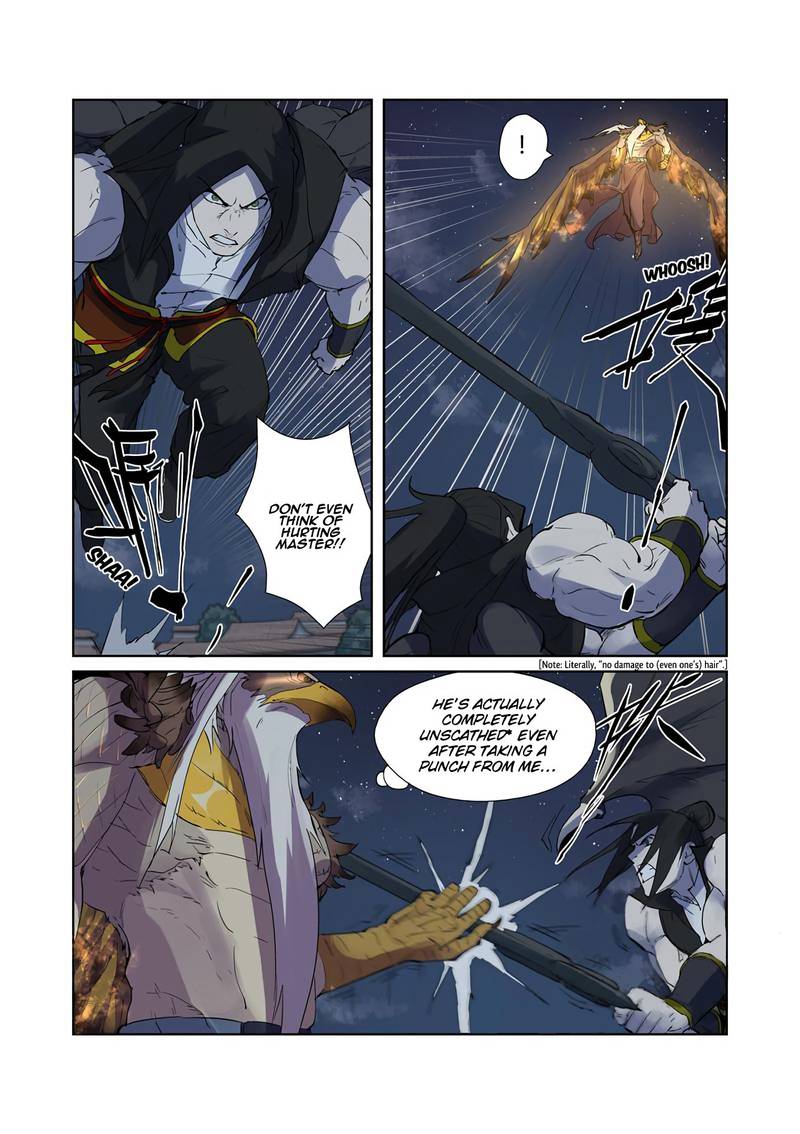 TALES OF DEMONS AND GODS Chapter 207 - Page 12 in English