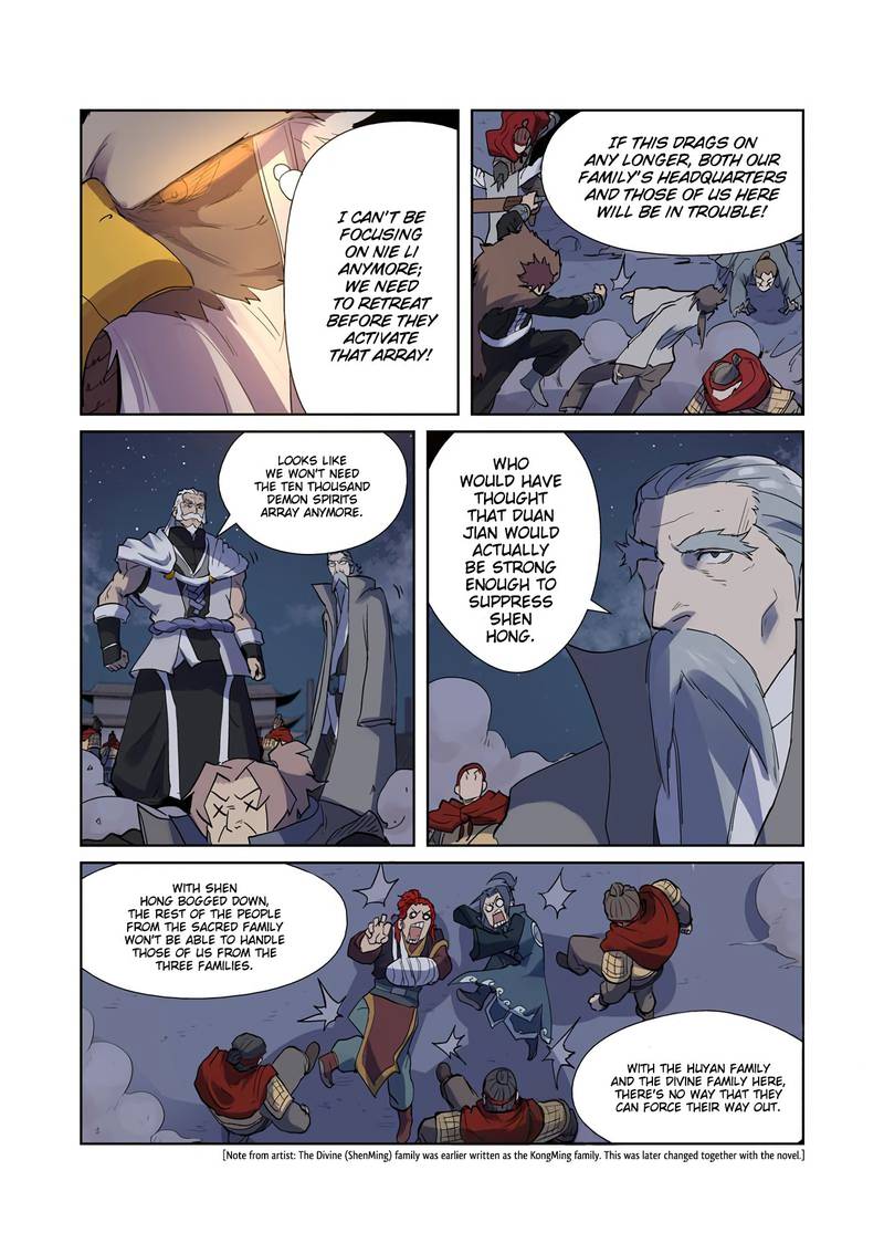 TALES OF DEMONS AND GODS Chapter 207 - Page 17 in English