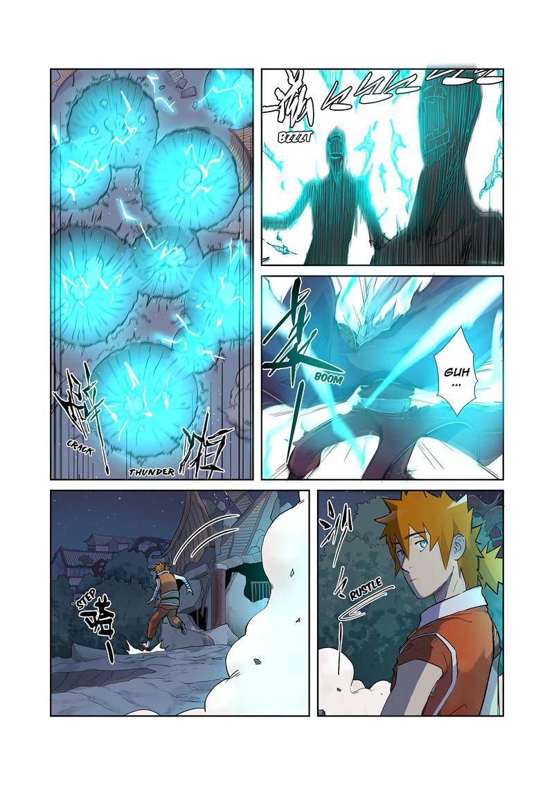 TALES OF DEMONS AND GODS Chapter 207 - Page 4 in English