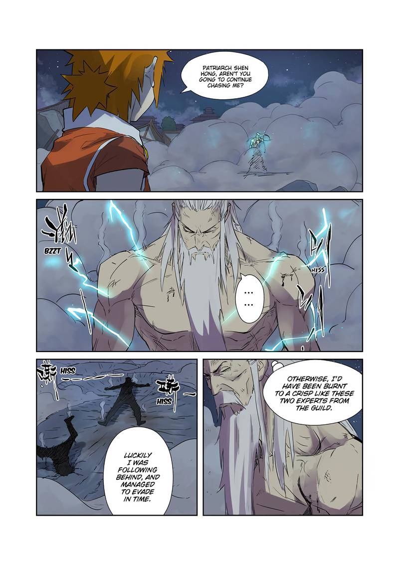 TALES OF DEMONS AND GODS Chapter 207 - Page 5 in English