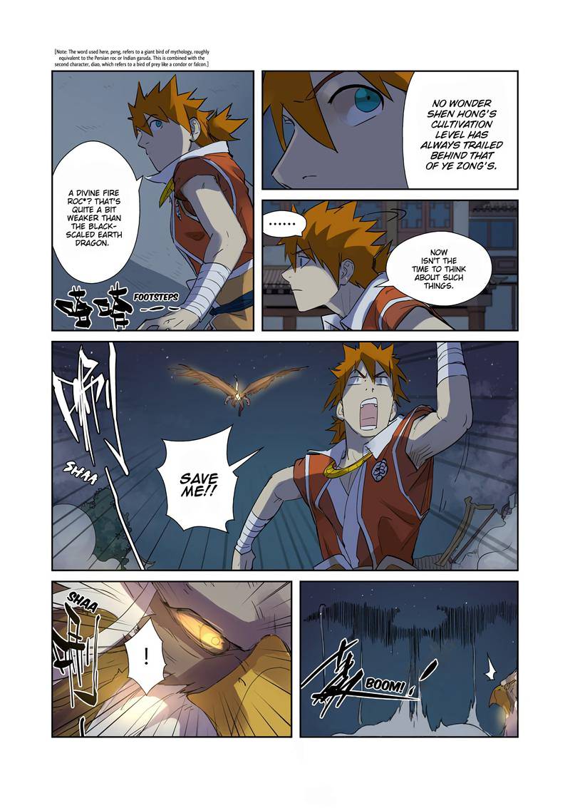 TALES OF DEMONS AND GODS Chapter 207 - Page 8 in English