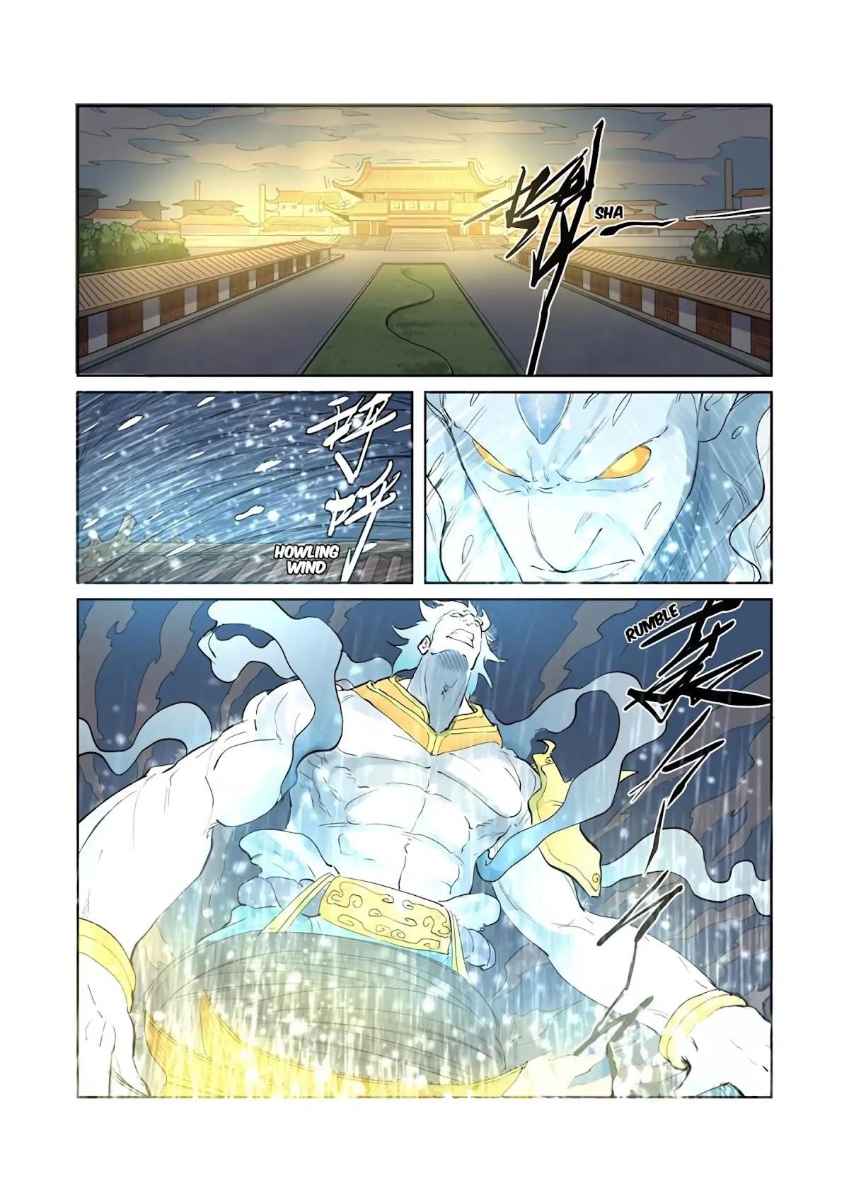TALES OF DEMONS AND GODS Chapter 208.5 - Page 4 in English