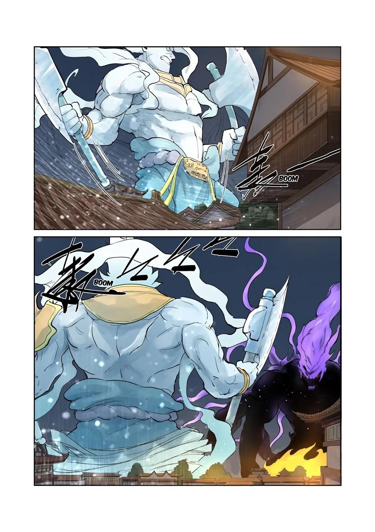 TALES OF DEMONS AND GODS Chapter 208.5 - Page 5 in English