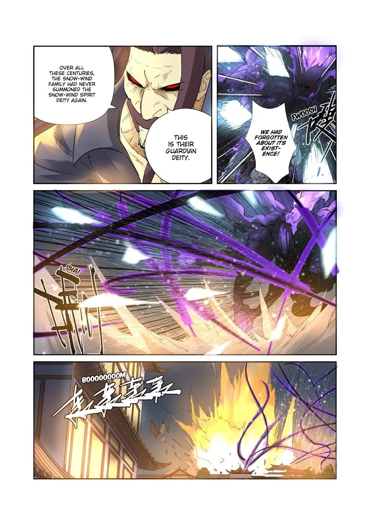 TALES OF DEMONS AND GODS Chapter 208.5 - Page 7 in English