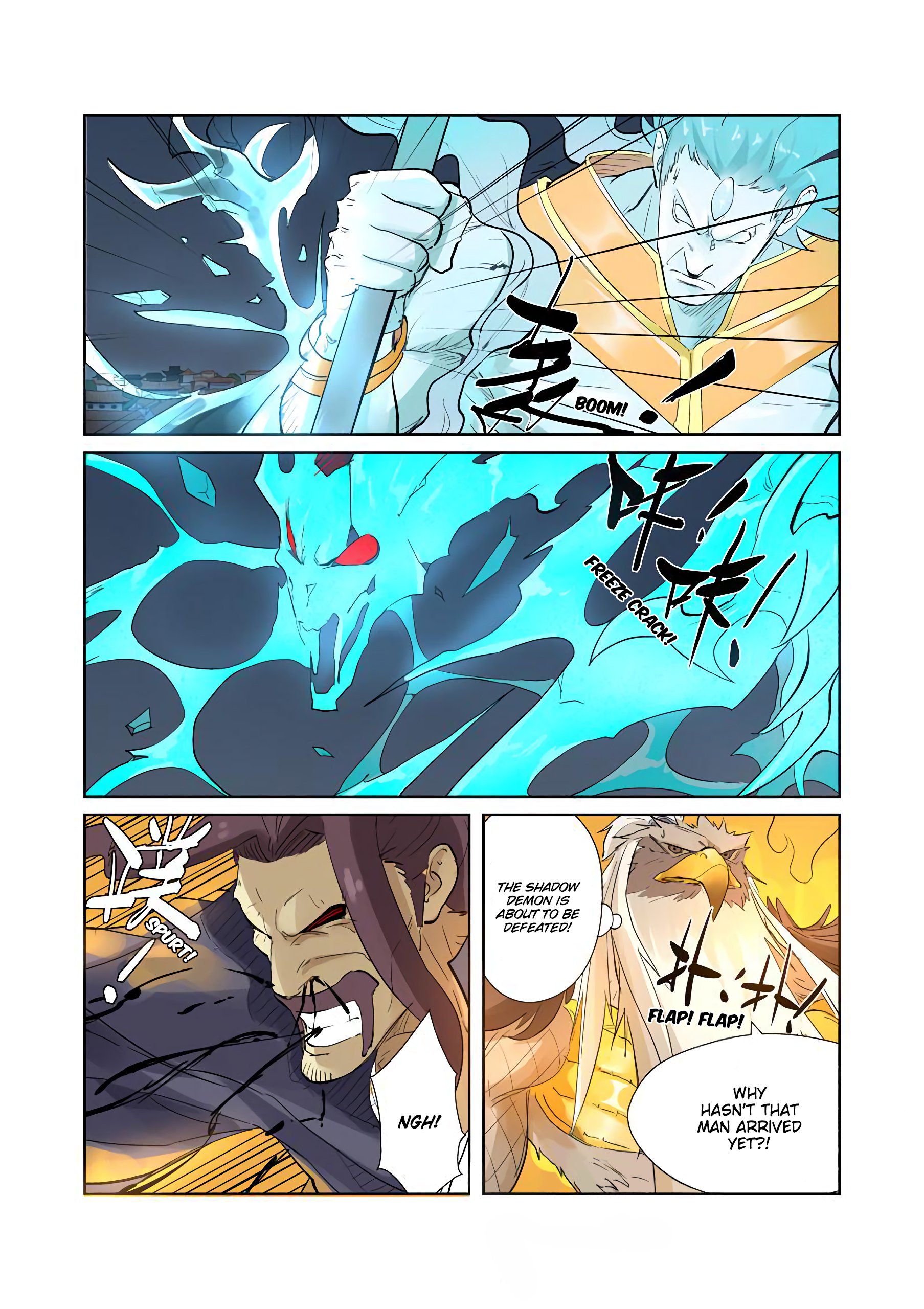 TALES OF DEMONS AND GODS Chapter 208 - Page 18 in English