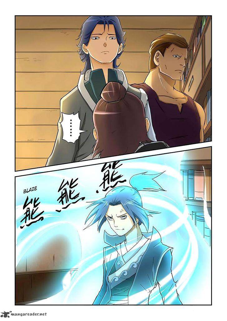 TALES OF DEMONS AND GODS Chapter 21 - Page 10 in English