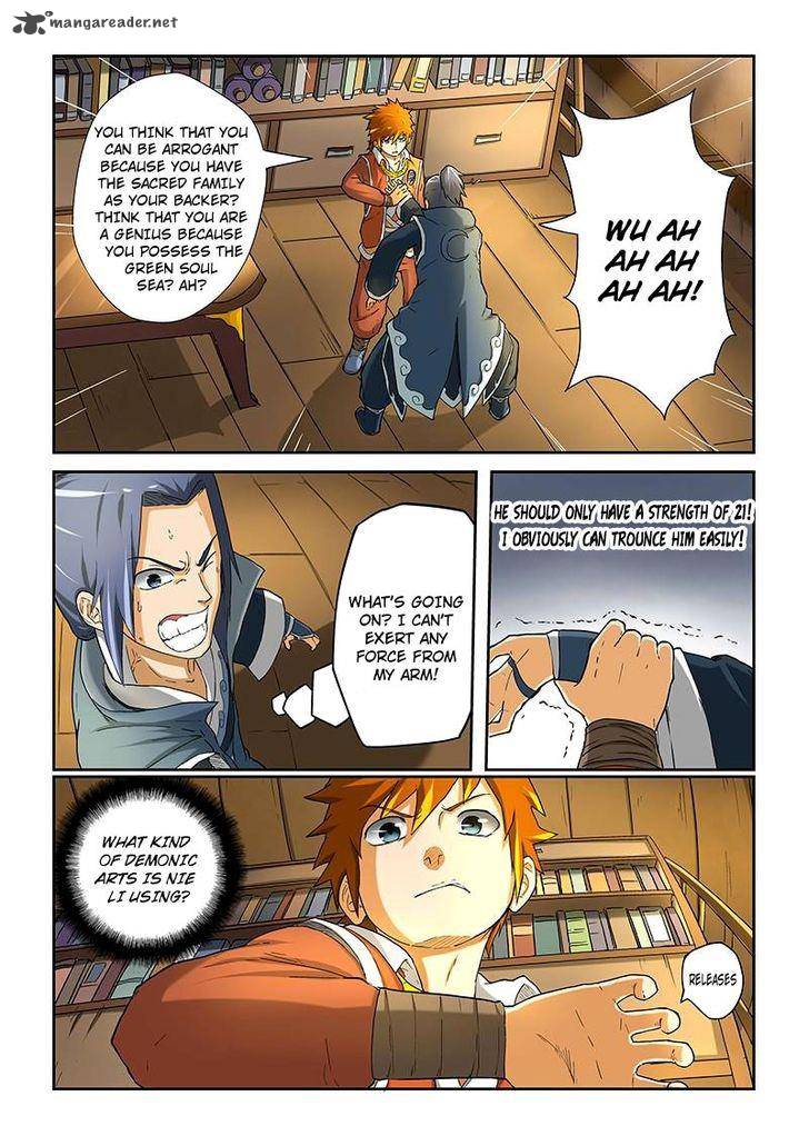 TALES OF DEMONS AND GODS Chapter 21 - Page 5 in English