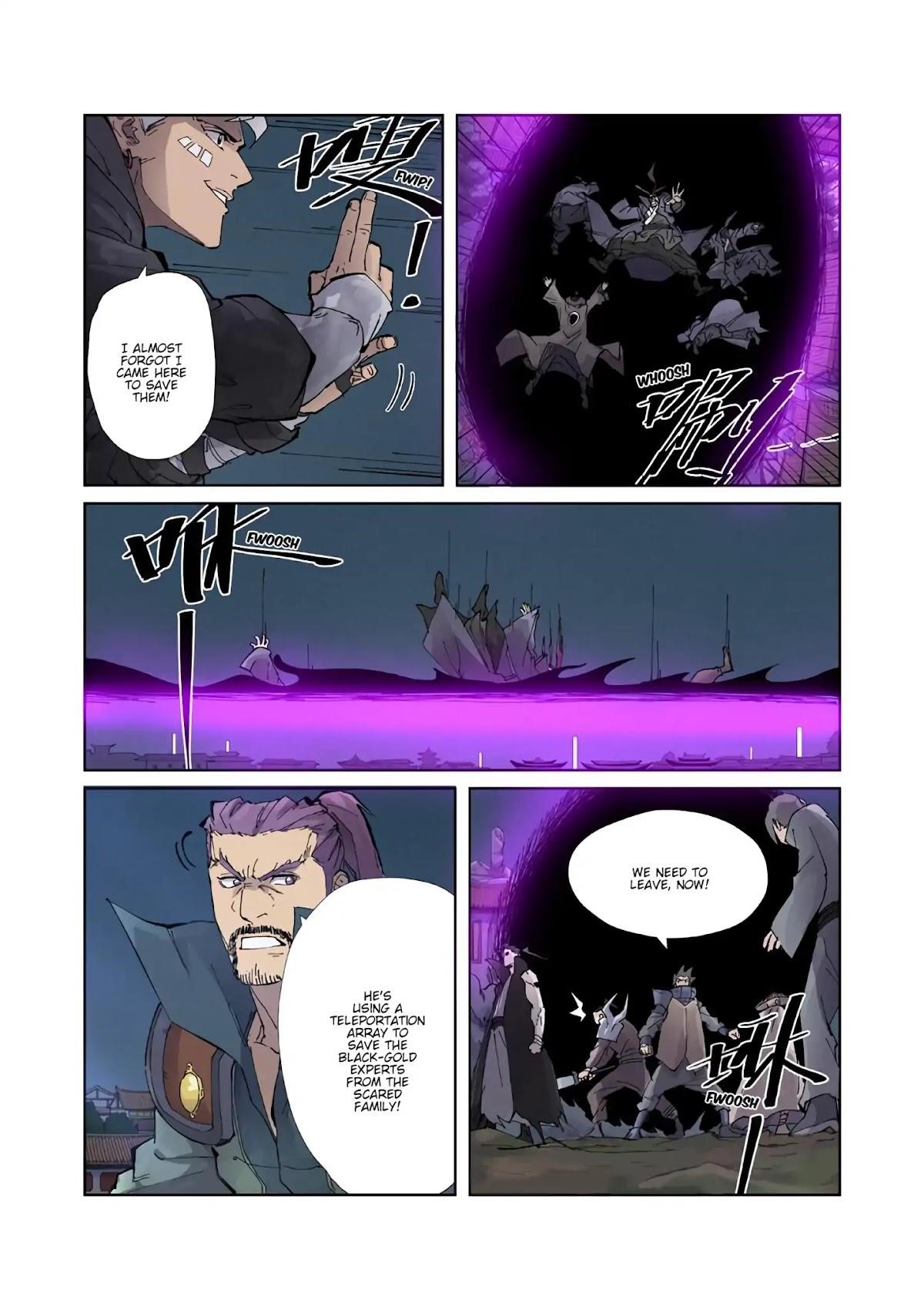 TALES OF DEMONS AND GODS Chapter 210.5 - Page 6 in English