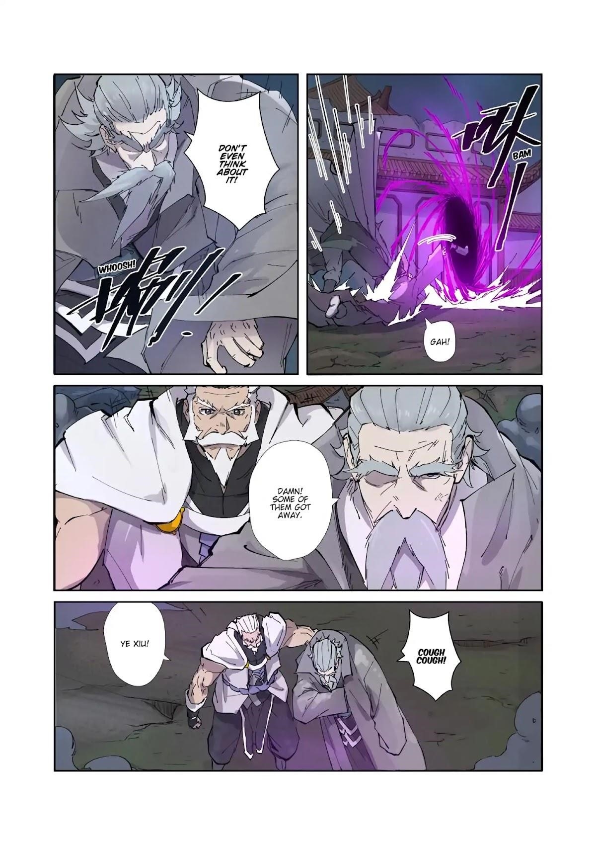 TALES OF DEMONS AND GODS Chapter 210.5 - Page 7 in English