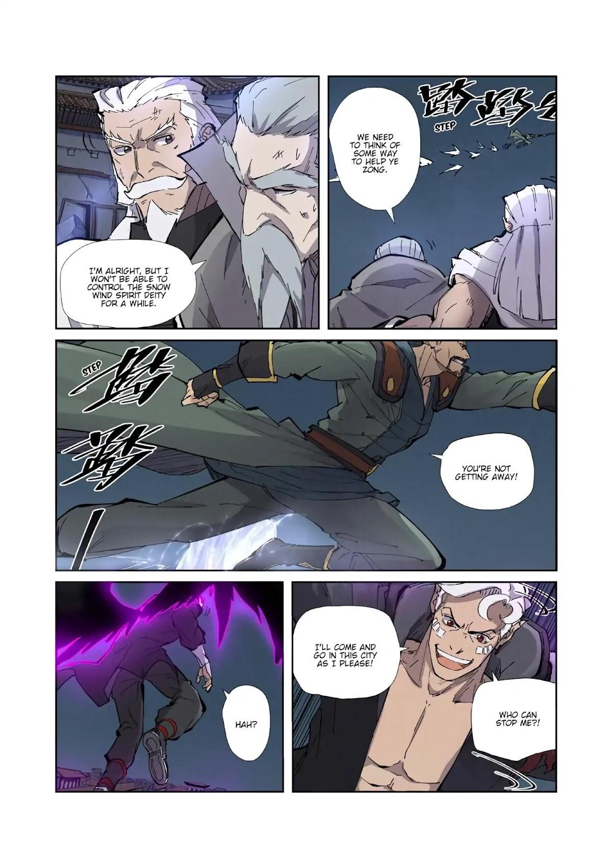 TALES OF DEMONS AND GODS Chapter 210.5 - Page 8 in English