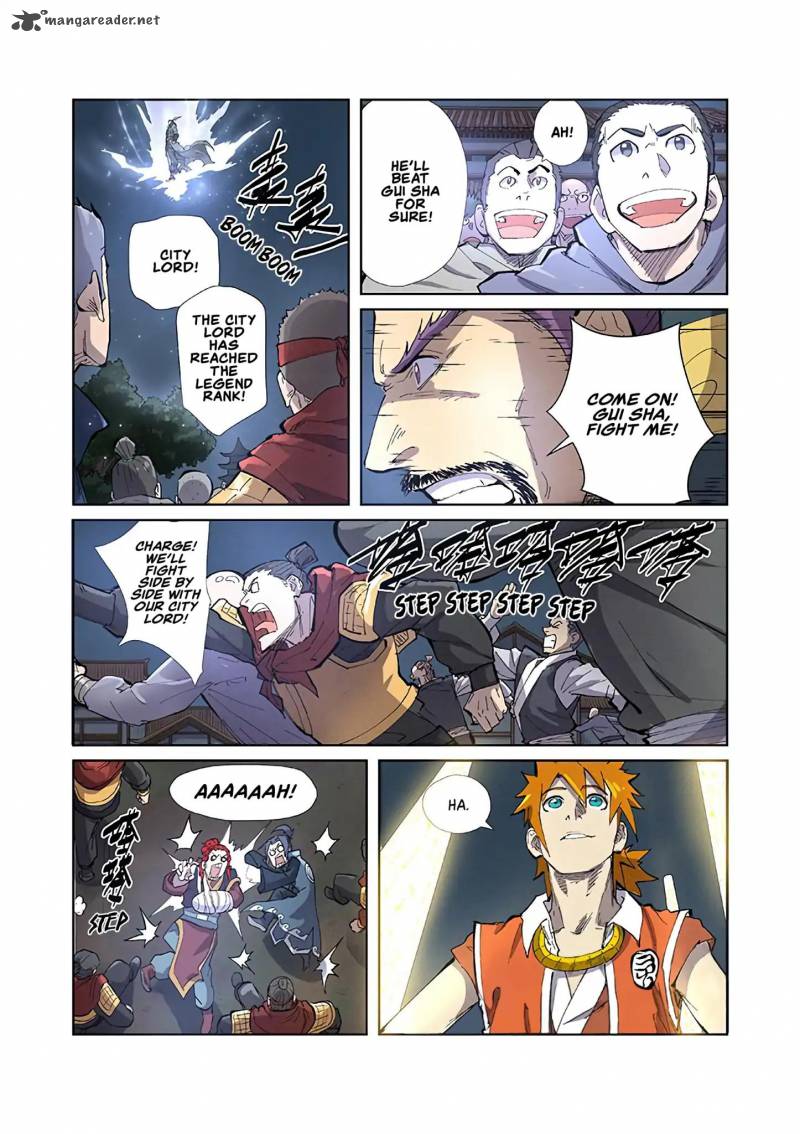 TALES OF DEMONS AND GODS Chapter 210 - Page 8 in English