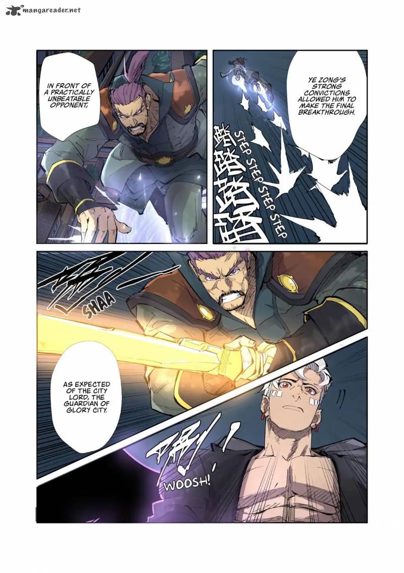 TALES OF DEMONS AND GODS Chapter 210 - Page 9 in English