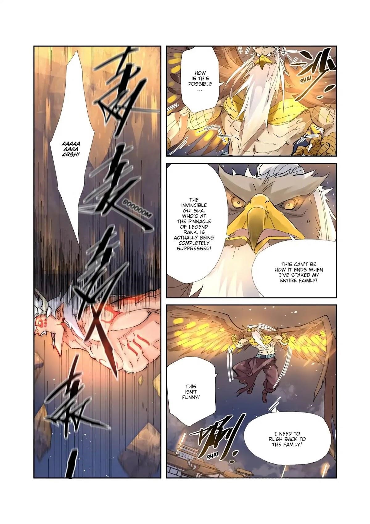 TALES OF DEMONS AND GODS Chapter 211.5 - Page 10 in English