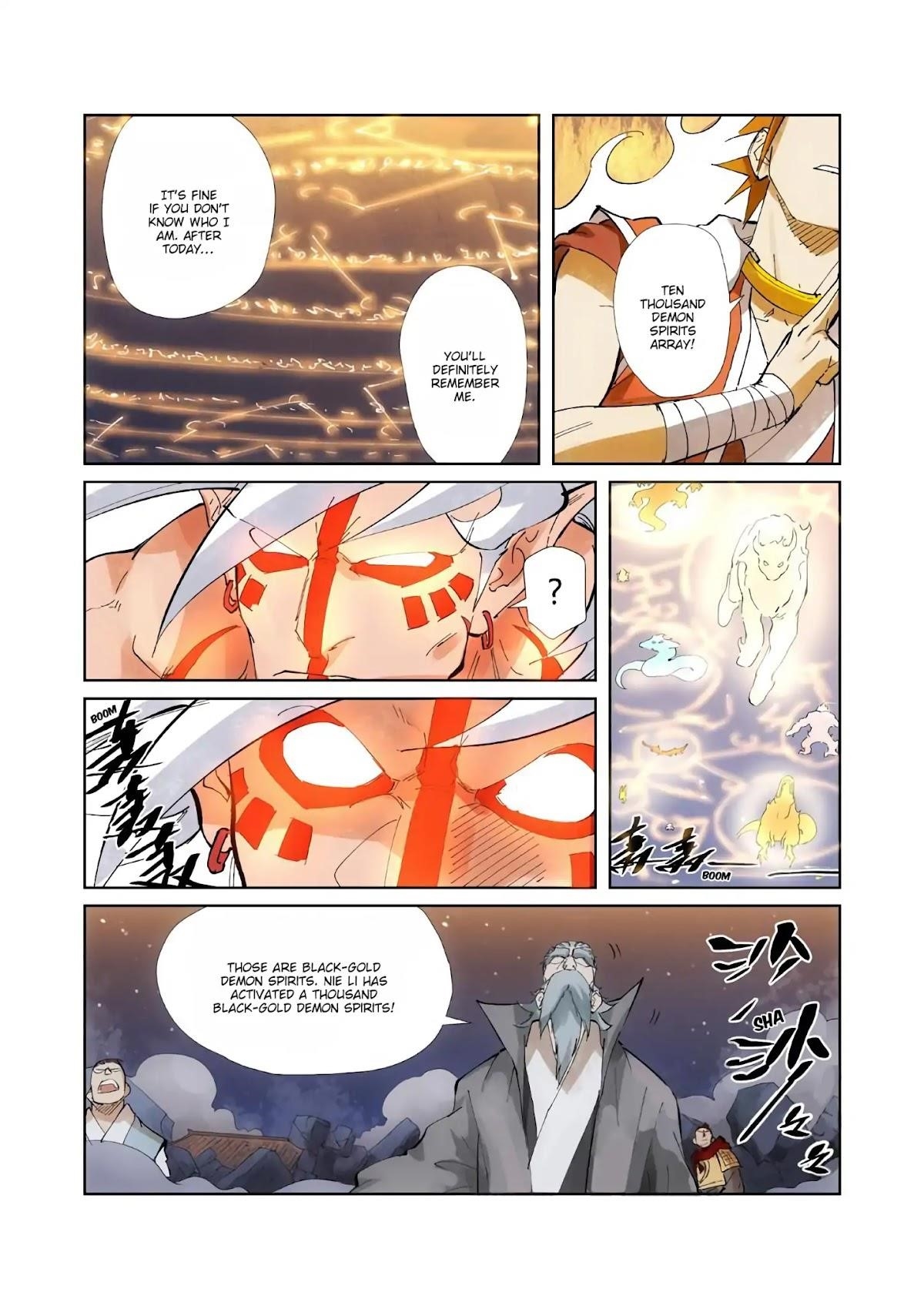 TALES OF DEMONS AND GODS Chapter 211.5 - Page 4 in English