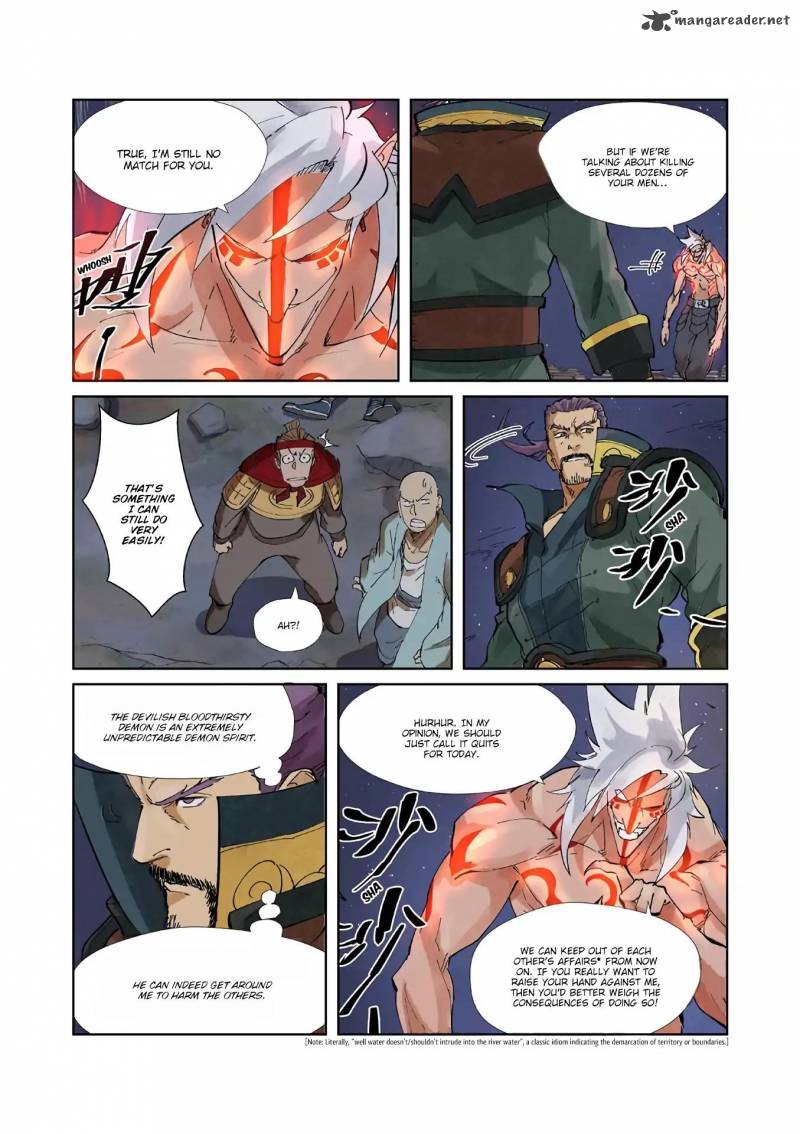 TALES OF DEMONS AND GODS Chapter 211 - Page 10 in English