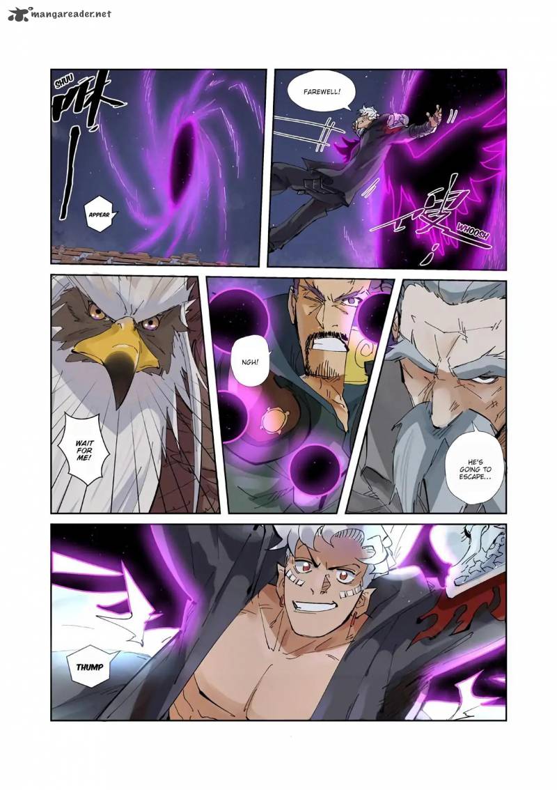 TALES OF DEMONS AND GODS Chapter 211 - Page 3 in English