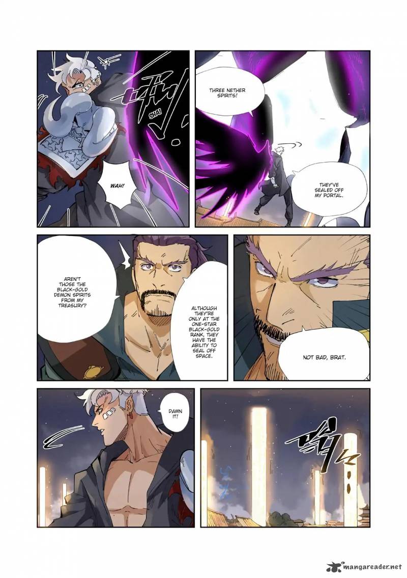 TALES OF DEMONS AND GODS Chapter 211 - Page 5 in English